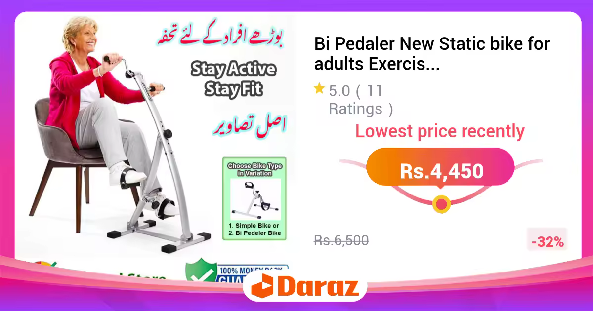 Bi Pedaler Static Bike for Adults Exercise Bike for Home, Folding Exercise Bike, Foot Pedal Exerciser, Indoor Bike Training